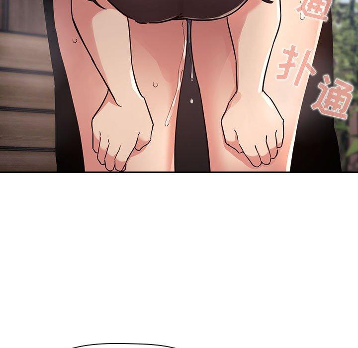 29P - 欢迎进入梦幻直播间