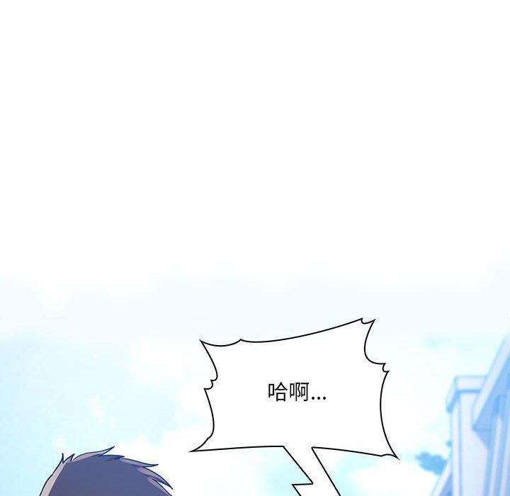 40P - 欢迎进入梦幻直播间