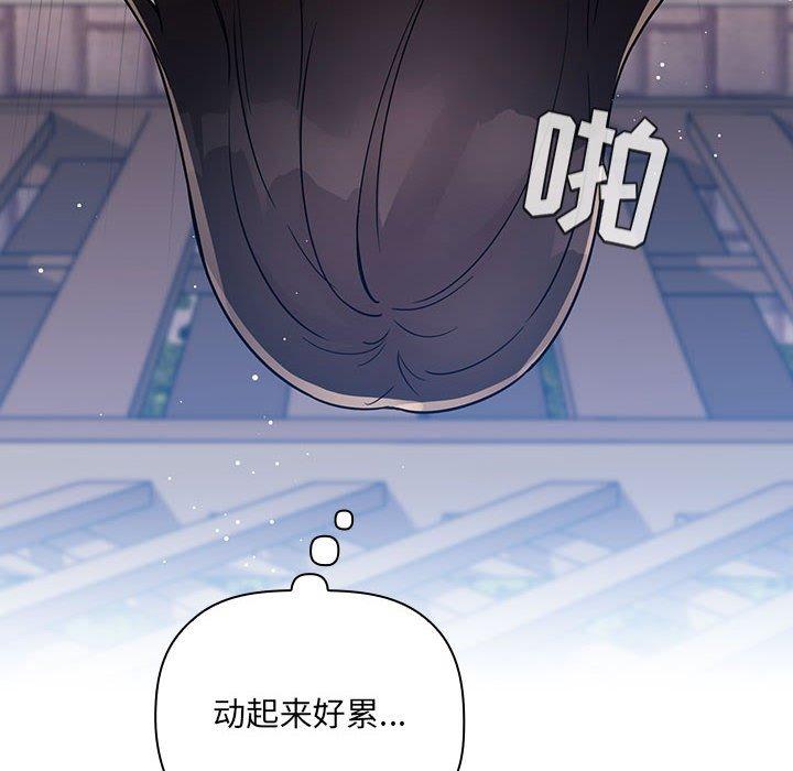 46P - 欢迎进入梦幻直播间