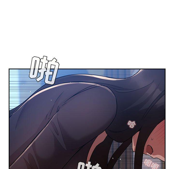 51P - 欢迎进入梦幻直播间