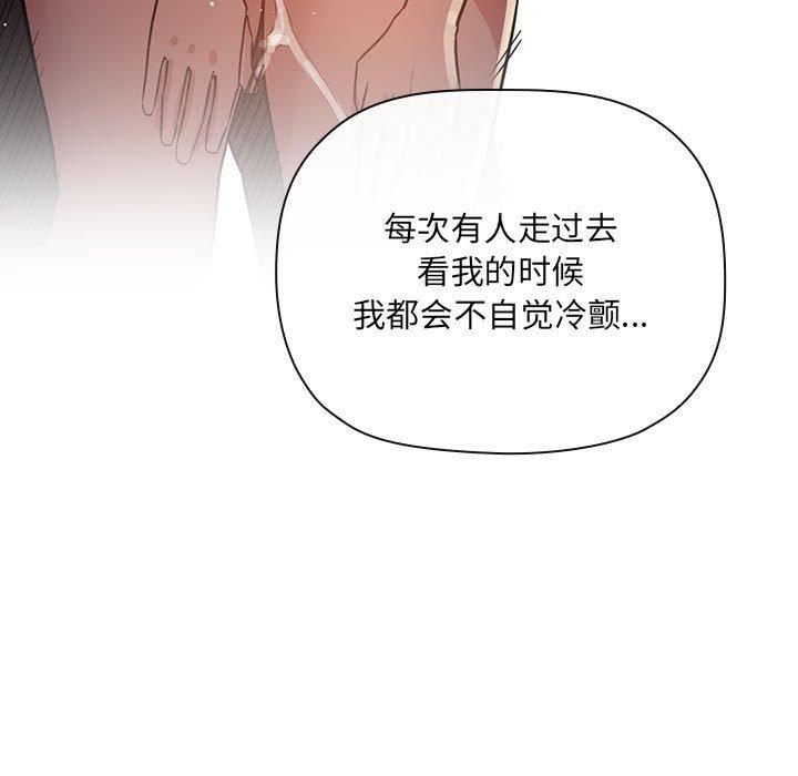 55P - 欢迎进入梦幻直播间