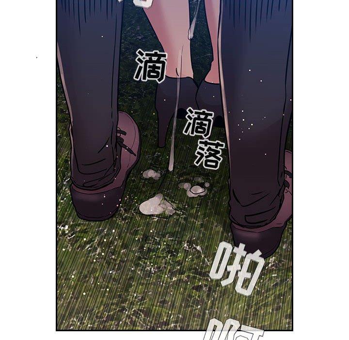 58P - 欢迎进入梦幻直播间