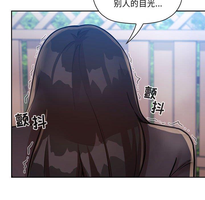 60P - 欢迎进入梦幻直播间