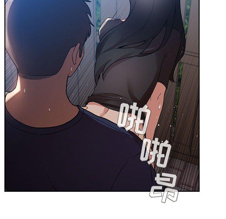 62P - 欢迎进入梦幻直播间