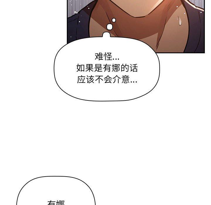 64P - 欢迎进入梦幻直播间