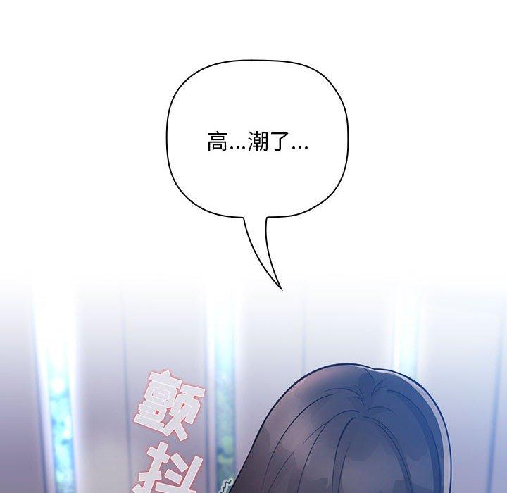 78P - 欢迎进入梦幻直播间