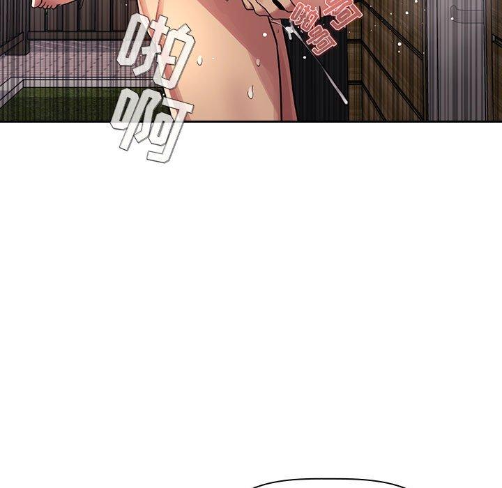 91P - 欢迎进入梦幻直播间