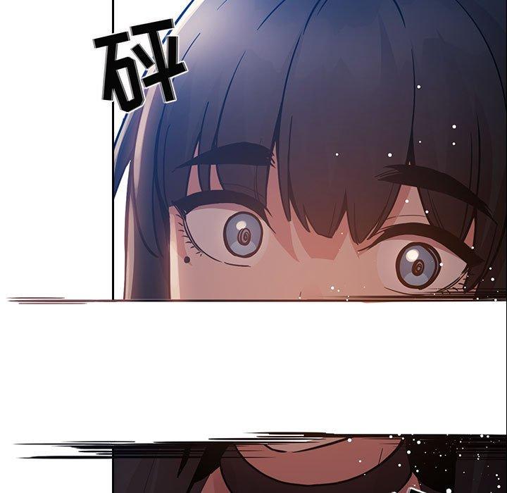95P - 欢迎进入梦幻直播间