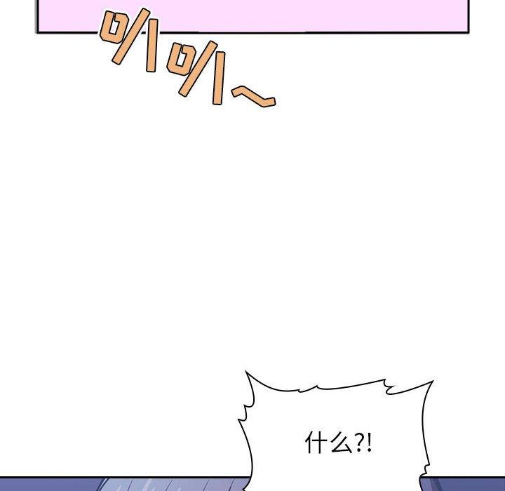 104P - 欢迎进入梦幻直播间