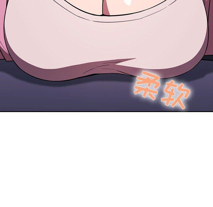 106P - 欢迎进入梦幻直播间