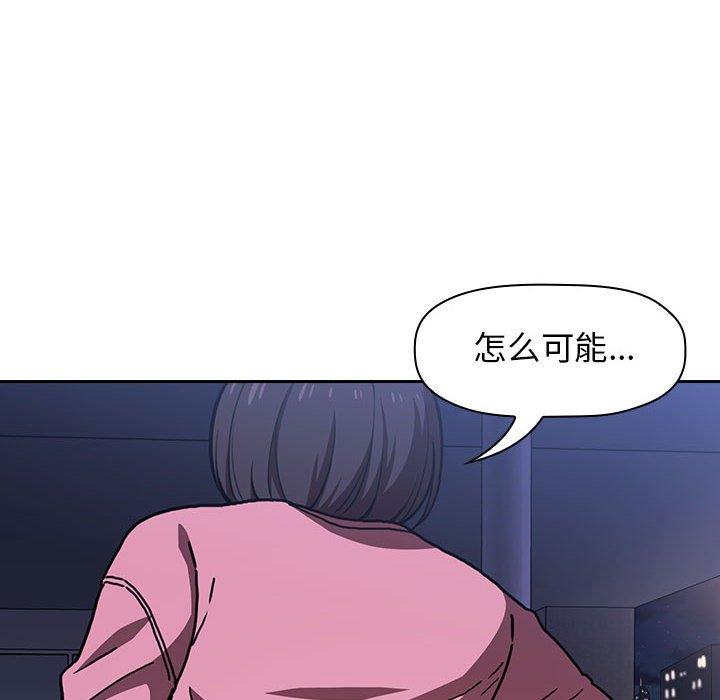 108P - 欢迎进入梦幻直播间