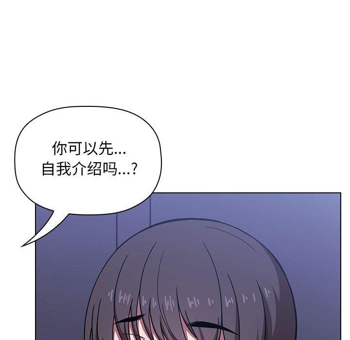 10P - 欢迎进入梦幻直播间