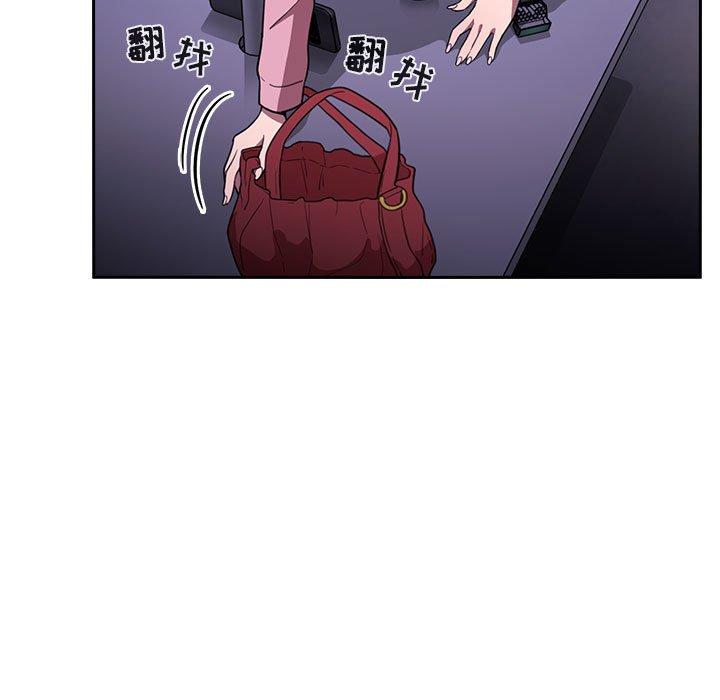 111P - 欢迎进入梦幻直播间