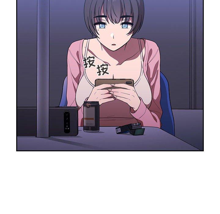 116P - 欢迎进入梦幻直播间