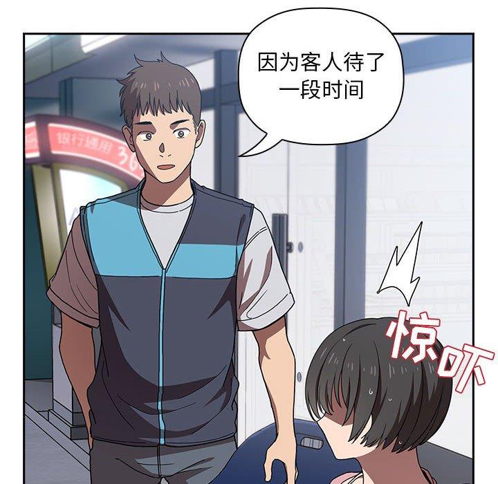 120P - 欢迎进入梦幻直播间