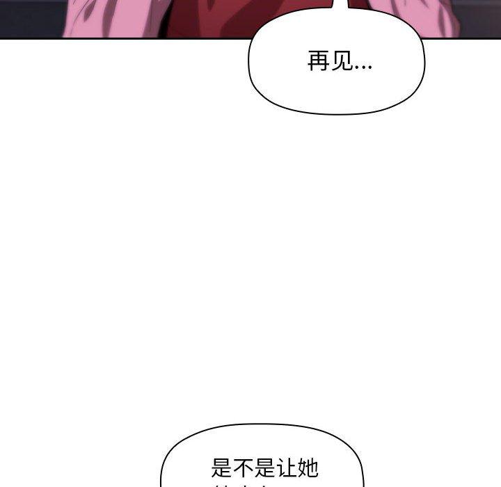 128P - 欢迎进入梦幻直播间