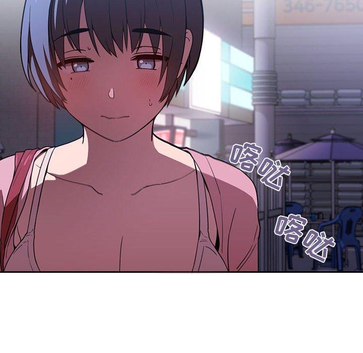 136P - 欢迎进入梦幻直播间