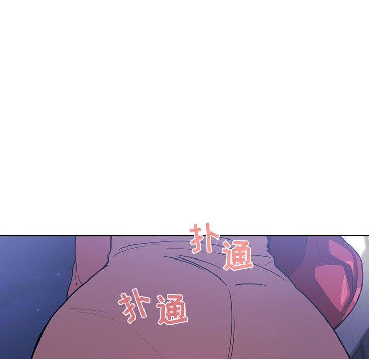 139P - 欢迎进入梦幻直播间