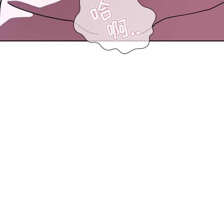 142P - 欢迎进入梦幻直播间