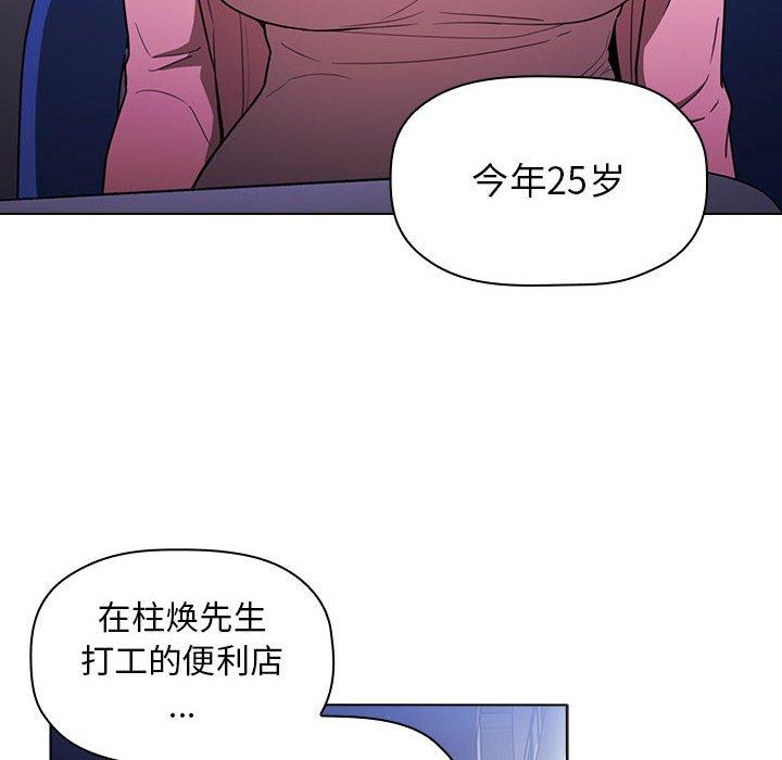 14P - 欢迎进入梦幻直播间