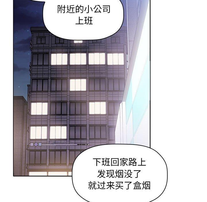 15P - 欢迎进入梦幻直播间