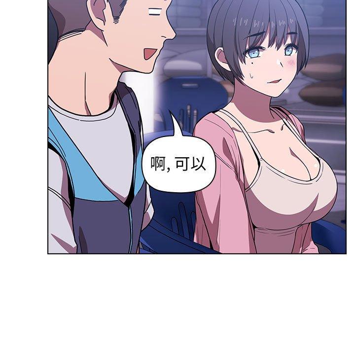 17P - 欢迎进入梦幻直播间