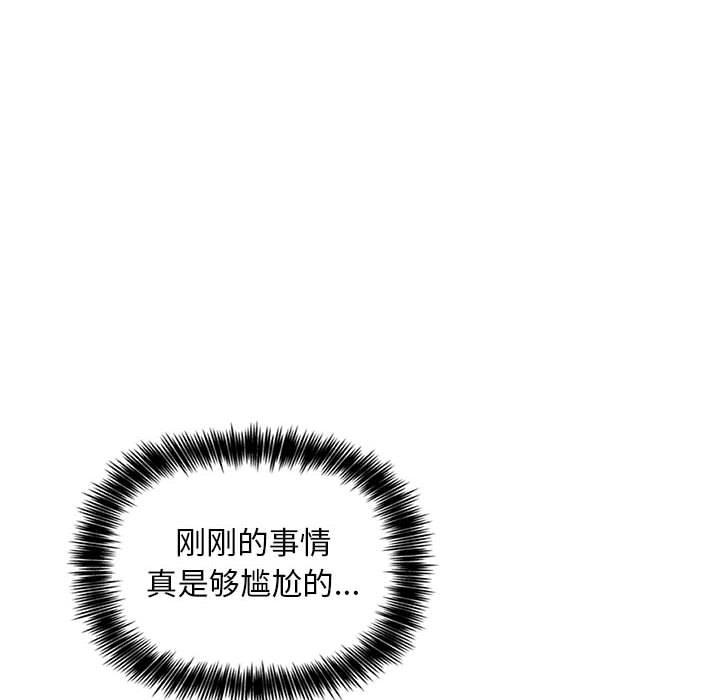 18P - 欢迎进入梦幻直播间