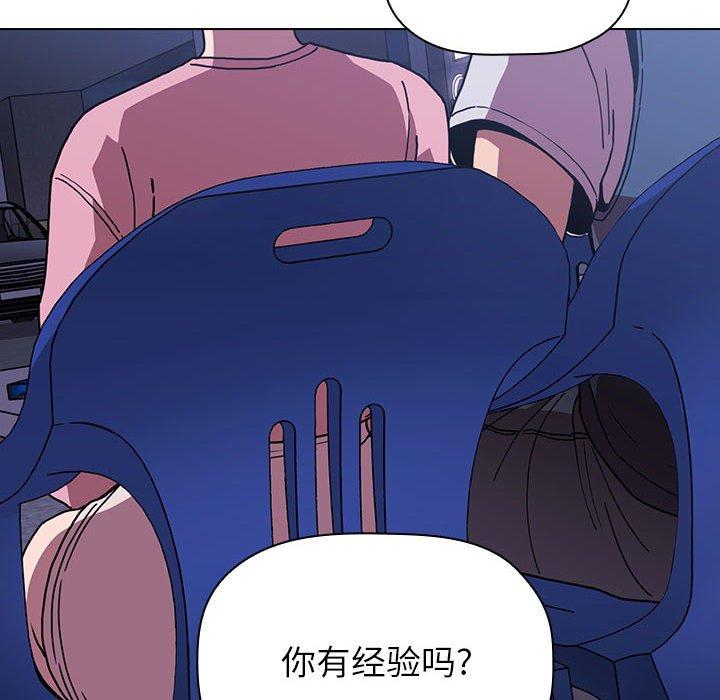 24P - 欢迎进入梦幻直播间