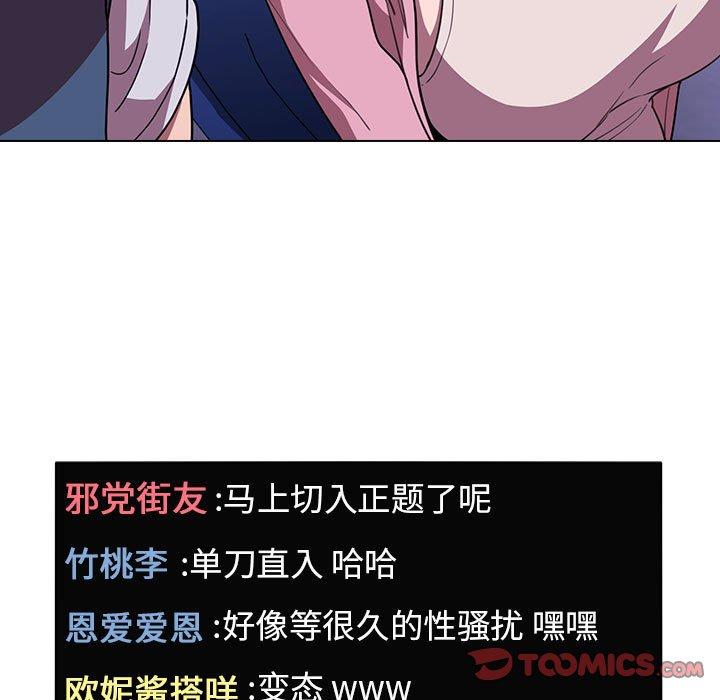 27P - 欢迎进入梦幻直播间