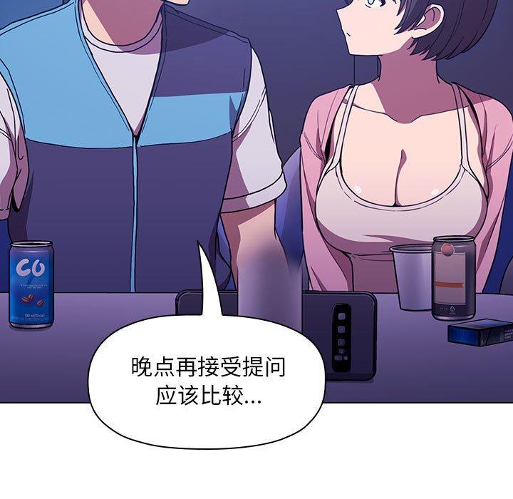 43P - 欢迎进入梦幻直播间