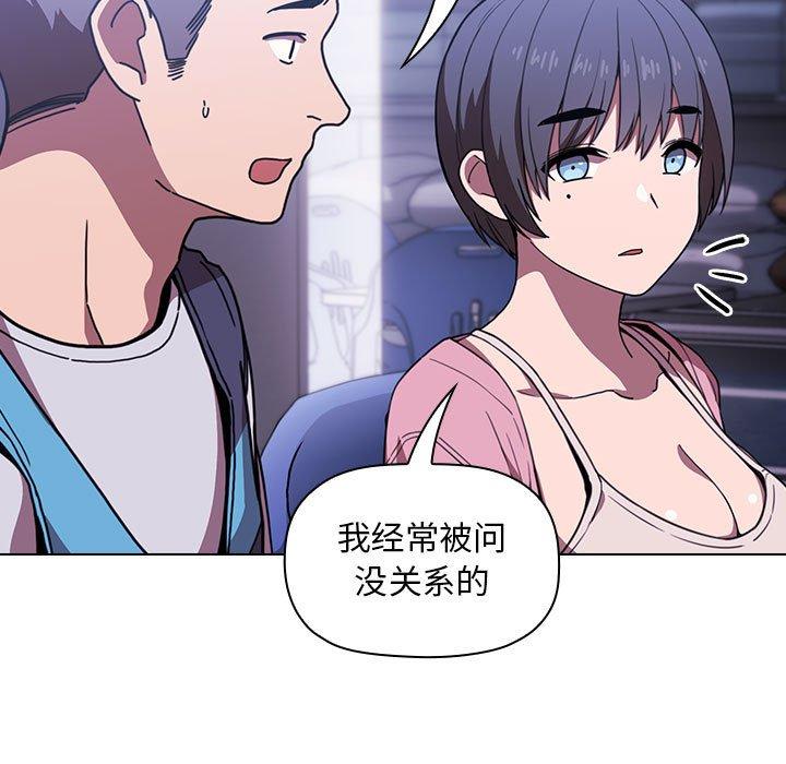 55P - 欢迎进入梦幻直播间