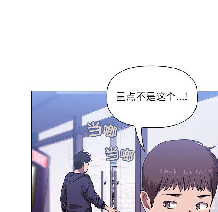 56P - 欢迎进入梦幻直播间