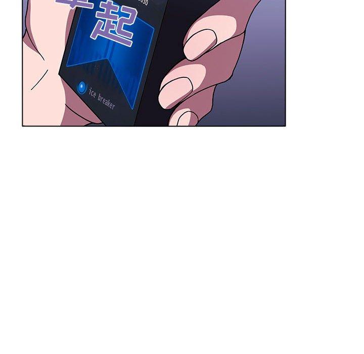 64P - 欢迎进入梦幻直播间