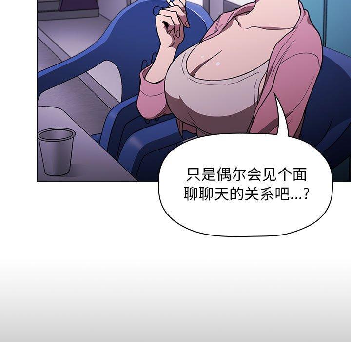 69P - 欢迎进入梦幻直播间