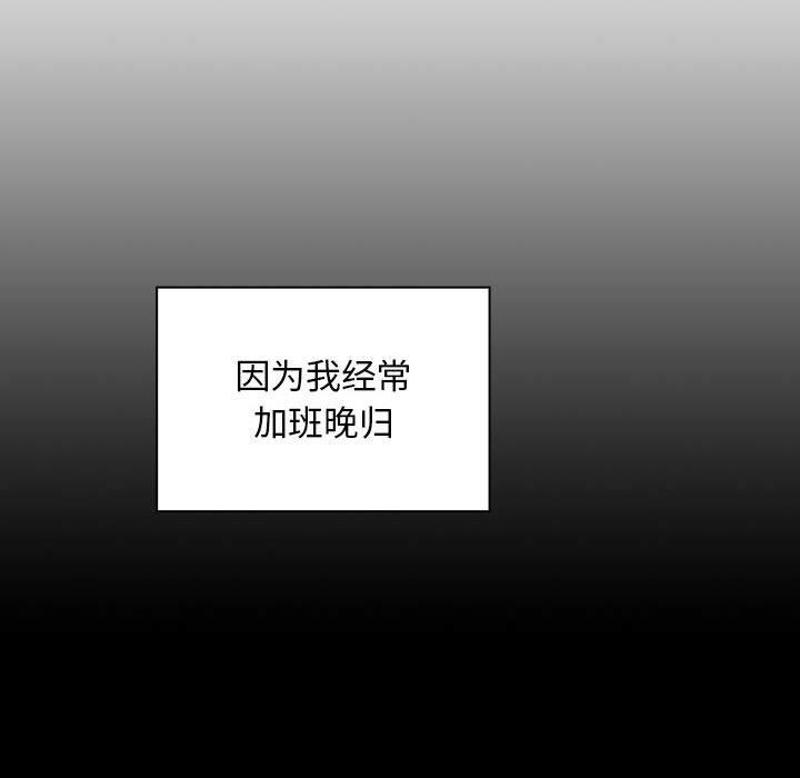 70P - 欢迎进入梦幻直播间