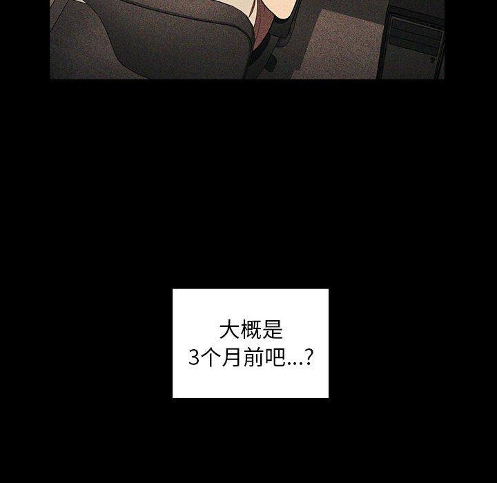 72P - 欢迎进入梦幻直播间