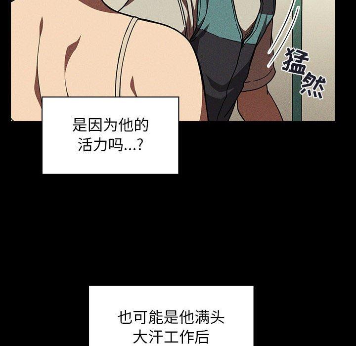 78P - 欢迎进入梦幻直播间