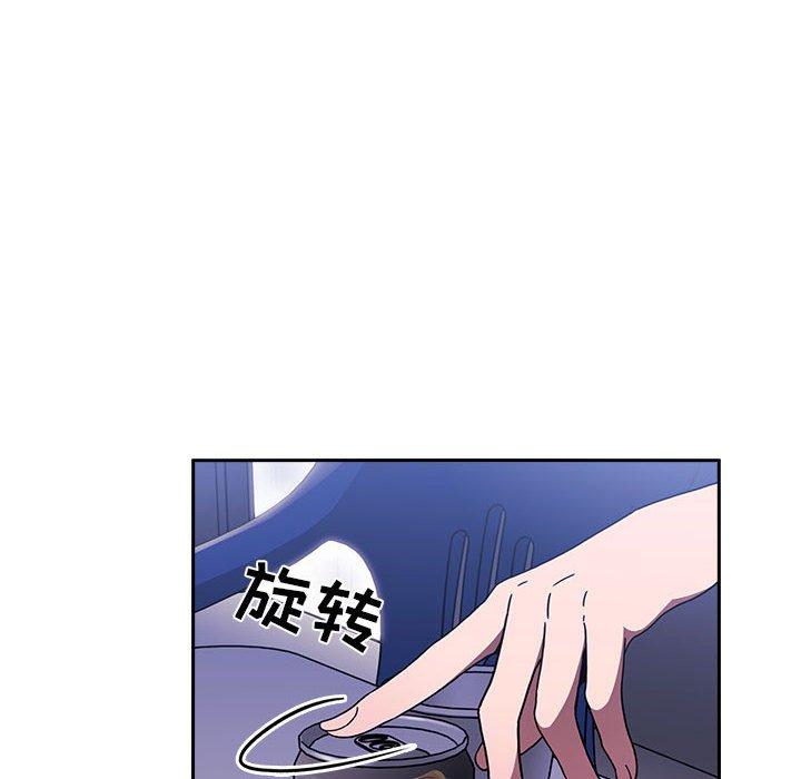 96P - 欢迎进入梦幻直播间