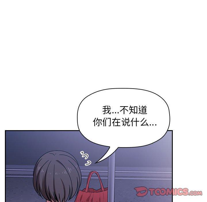 99P - 欢迎进入梦幻直播间