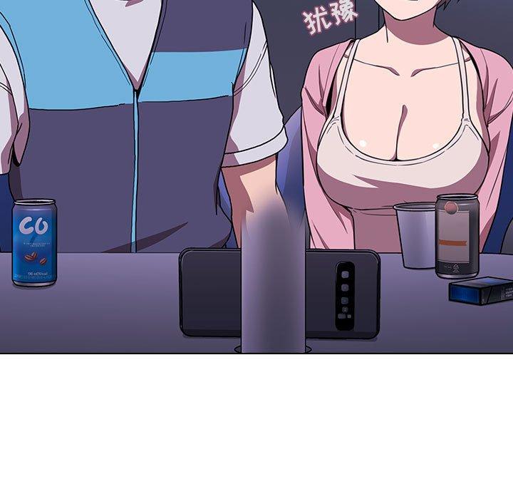 9P - 欢迎进入梦幻直播间