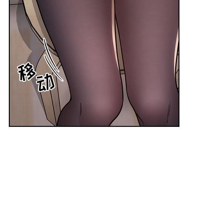 113P - 欢迎进入梦幻直播间