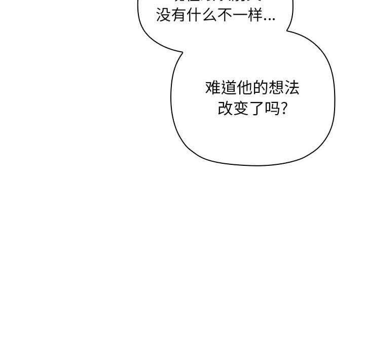 18P - 欢迎进入梦幻直播间