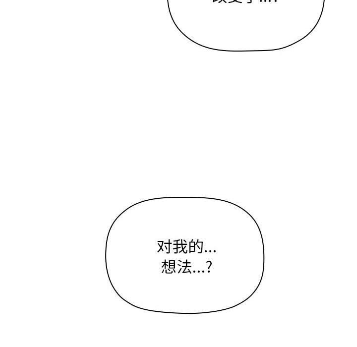 20P - 欢迎进入梦幻直播间