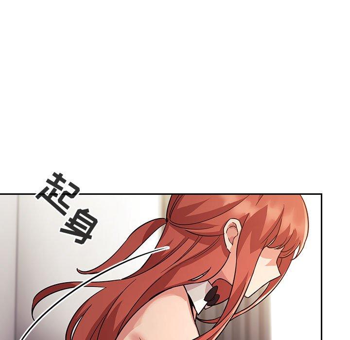 21P - 欢迎进入梦幻直播间