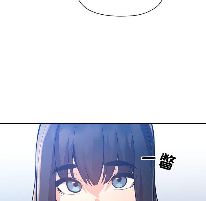 39P - 欢迎进入梦幻直播间