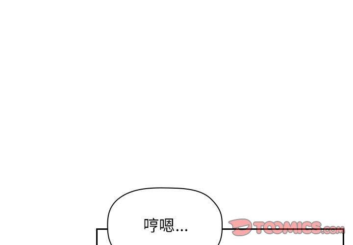 3P - 欢迎进入梦幻直播间