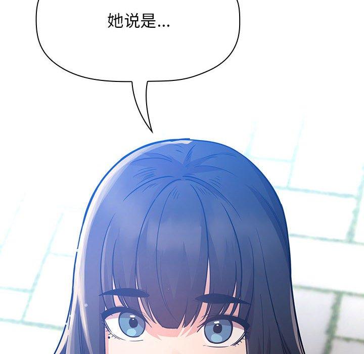 64P - 欢迎进入梦幻直播间