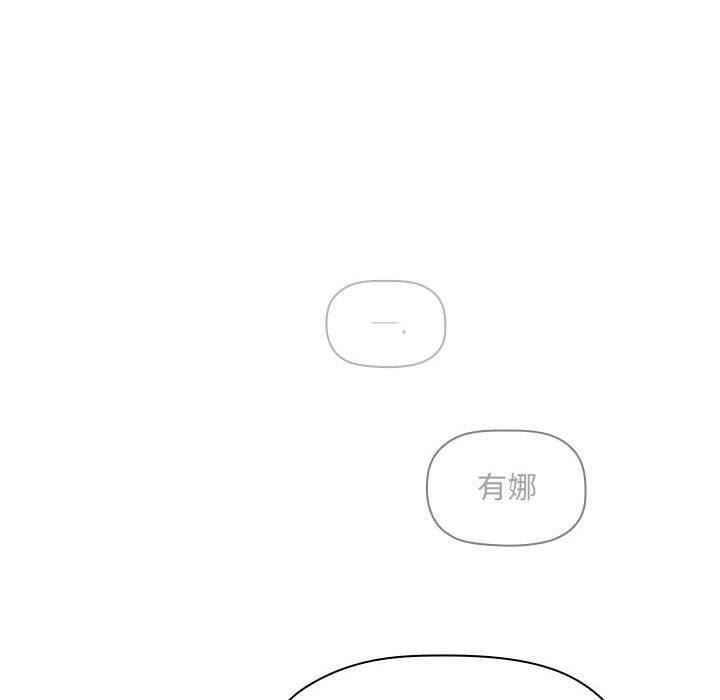72P - 欢迎进入梦幻直播间