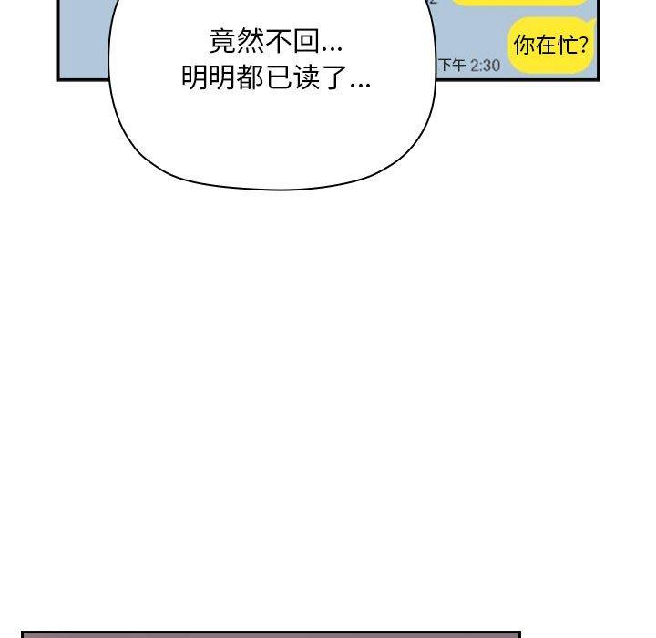 7P - 欢迎进入梦幻直播间
