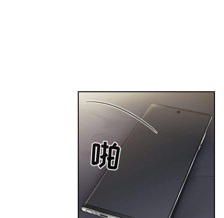 9P - 欢迎进入梦幻直播间